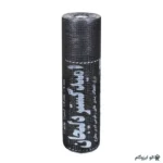 ایزوگام امید گستر دلیجان