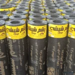 پشم شیشه دلیجان