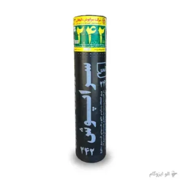 ایزوگام سراپوش دلیجان 242