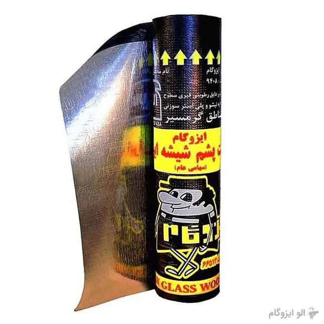 ایزوگام پشم شیشه فویلدار ایران