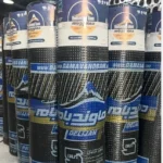 ایزوگام دماوند بام دلیجان