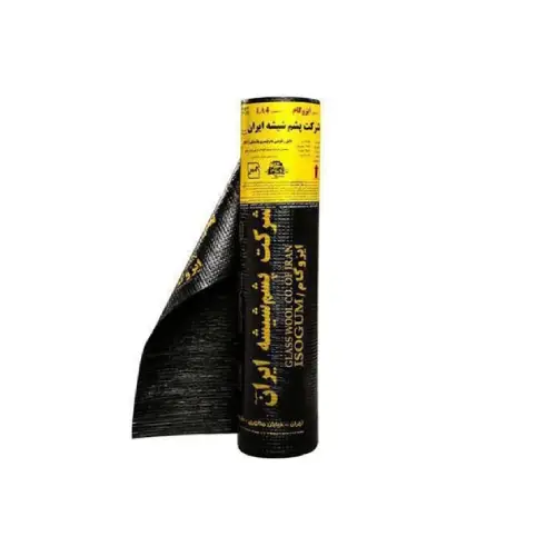 پشم شیشه