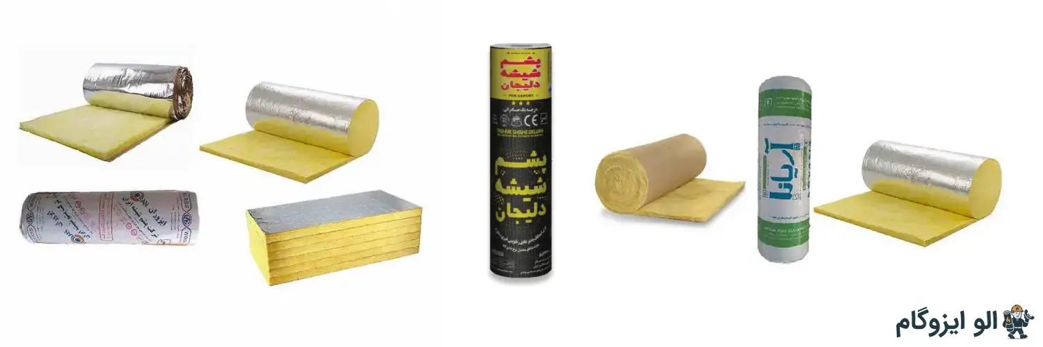 خرید پشم شیشه